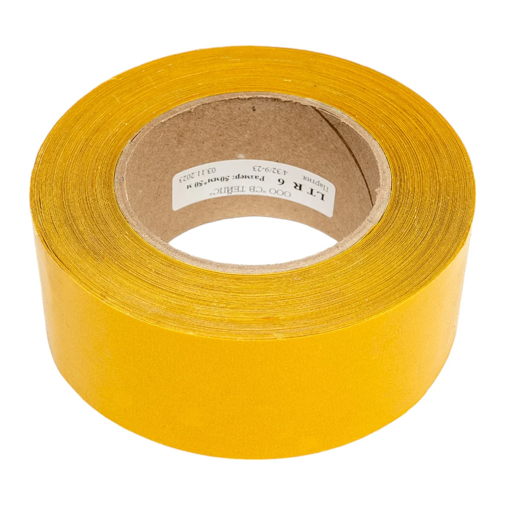 Двухсторонняя липкая лента SV Tapes 8620 LT R6, 50 мм, 50 м, с каучуковым клеем 862050.50