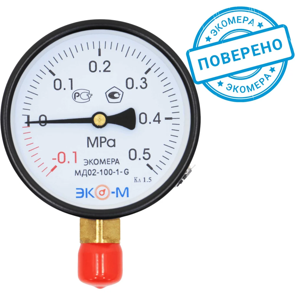 Манометр (вакуумметр) ЭКО-М Экомера МД02-100мм-G-(-0,1..0,5)МПа