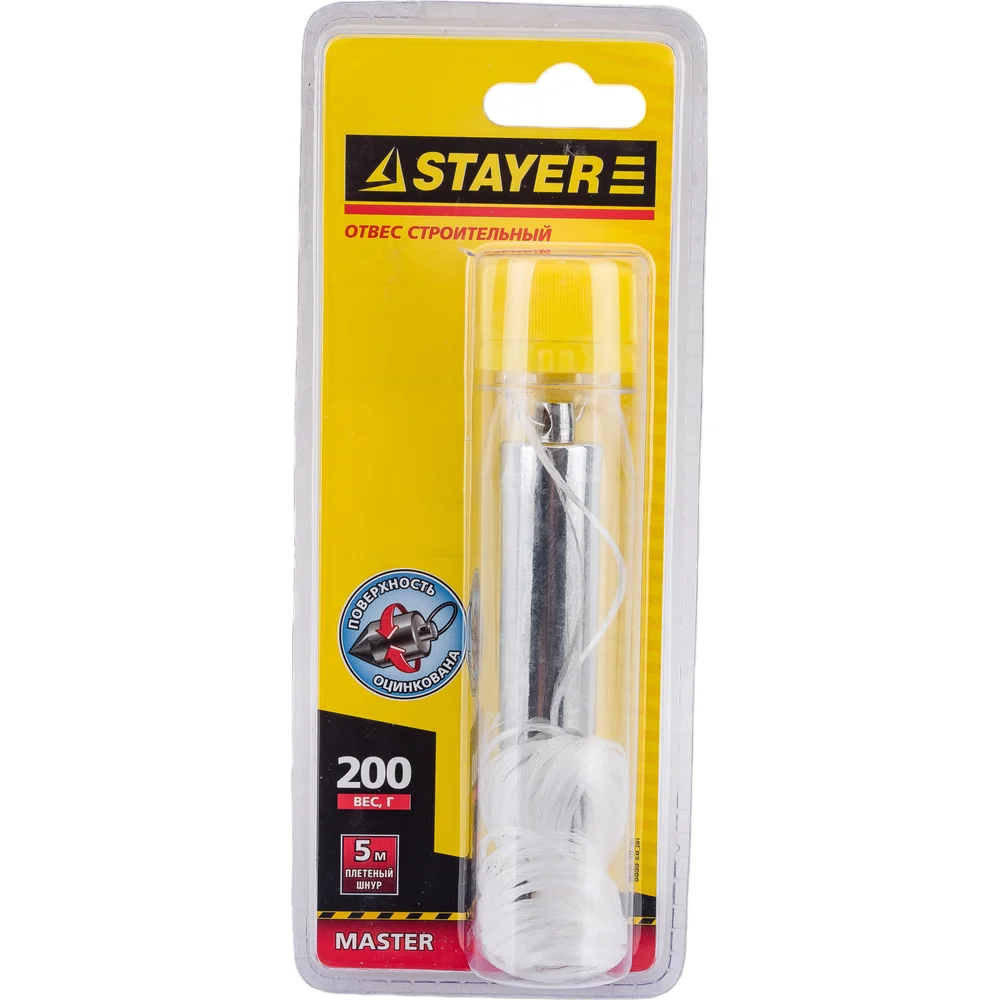 Строительный отвес STAYER MASTER 0635-20_z01