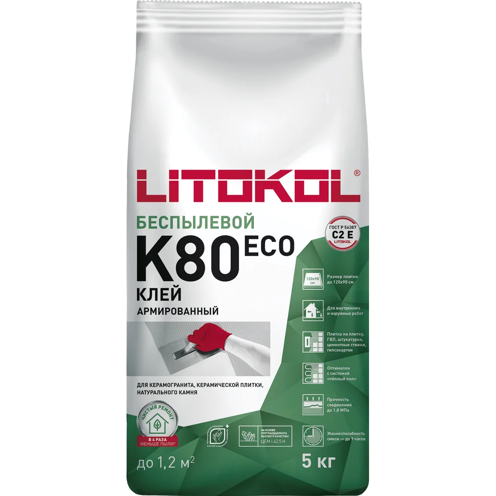 Беспылевая клеевая смесь LITOKOL LitoFlex К80 ECO 288870004
