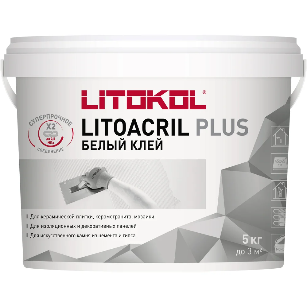 Пастообразный клей LITOKOL LITOACRIL PLUS 480920002