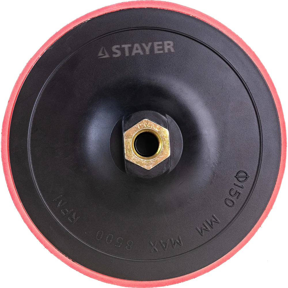 Пластиковая опорная тарелка для ушм STAYER 35744-150