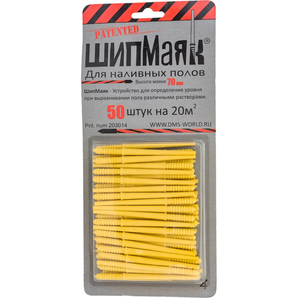 Шипмаяк Строй Полимер 9001