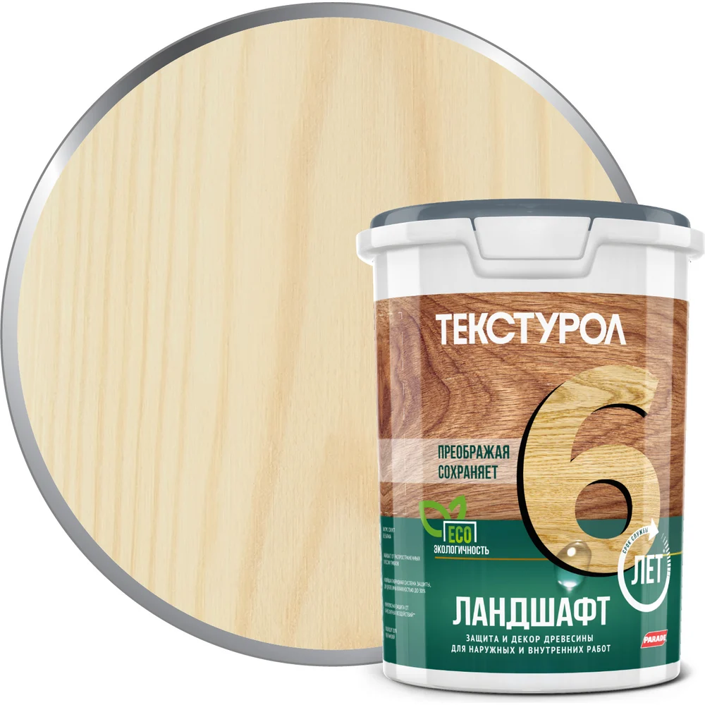 Деревозащитное средство ТЕКСТУРОЛ Ландшафт Лк-00003715