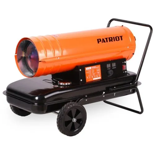 Дизельная тепловая пушка Patriot DTС 228, 22кВт, оранжевый [633703023]