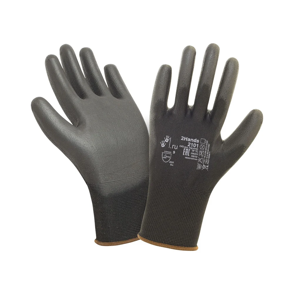 Перчатки 2Hands 2101BLK- 7