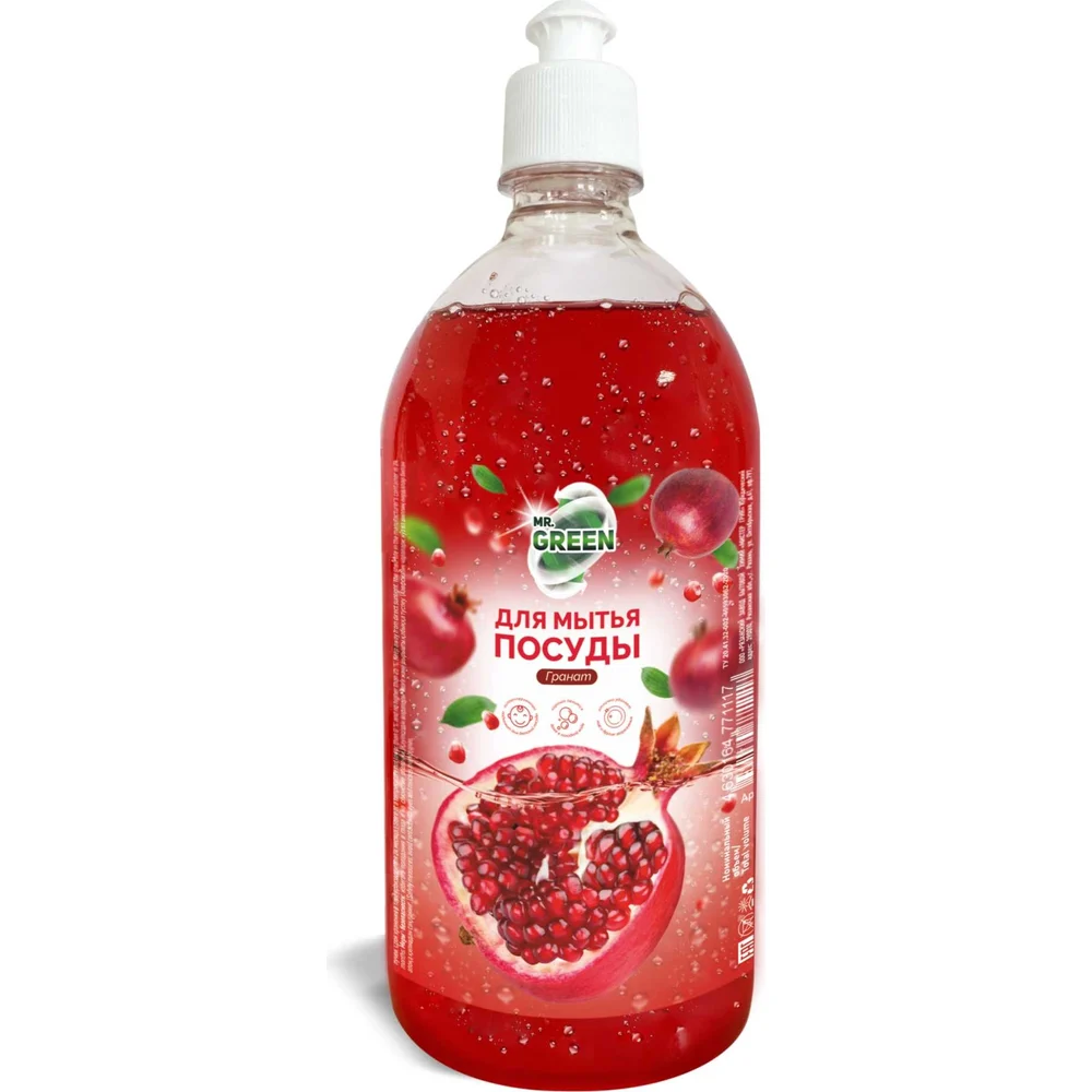 Средство для мытья посуды MR.GREEN 71117