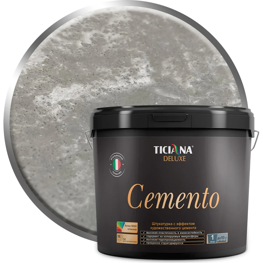 Декоративная штукатурка Ticiana DeLuxe Cemento 4300008035