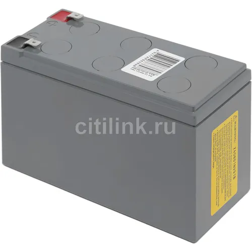 Аккумуляторная батарея CSB HRL1234W F2 FR для ИБП, 12В, 9Ач