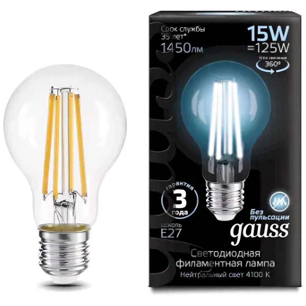 Лампа Gauss Filament 102902215