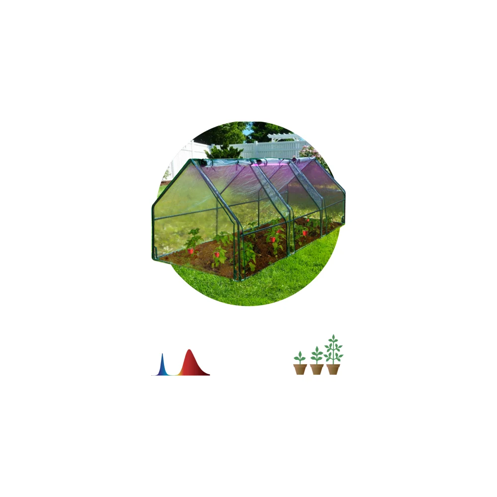 Теплица ЭРА FITOHousemax Б0059876