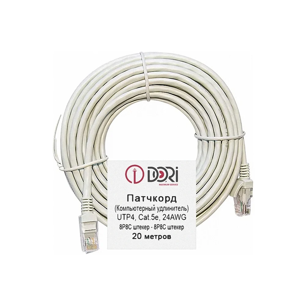 Патч-корд DORI 2636