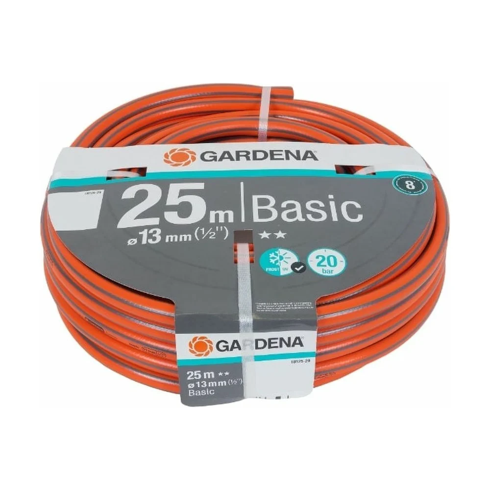 Шланг Gardena Basic 18125-29.000.00