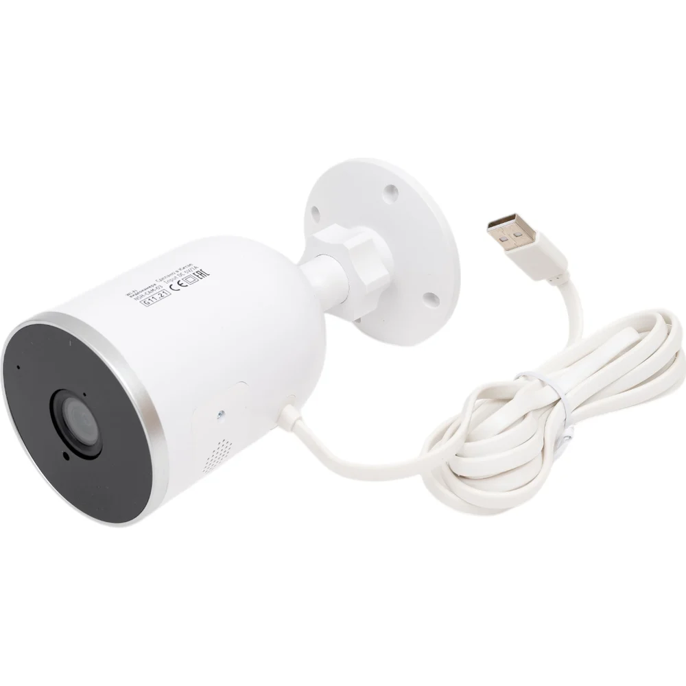 Видеокамера Navigator 14 548 NSH-CAM-03-IP65-WiFi 14548