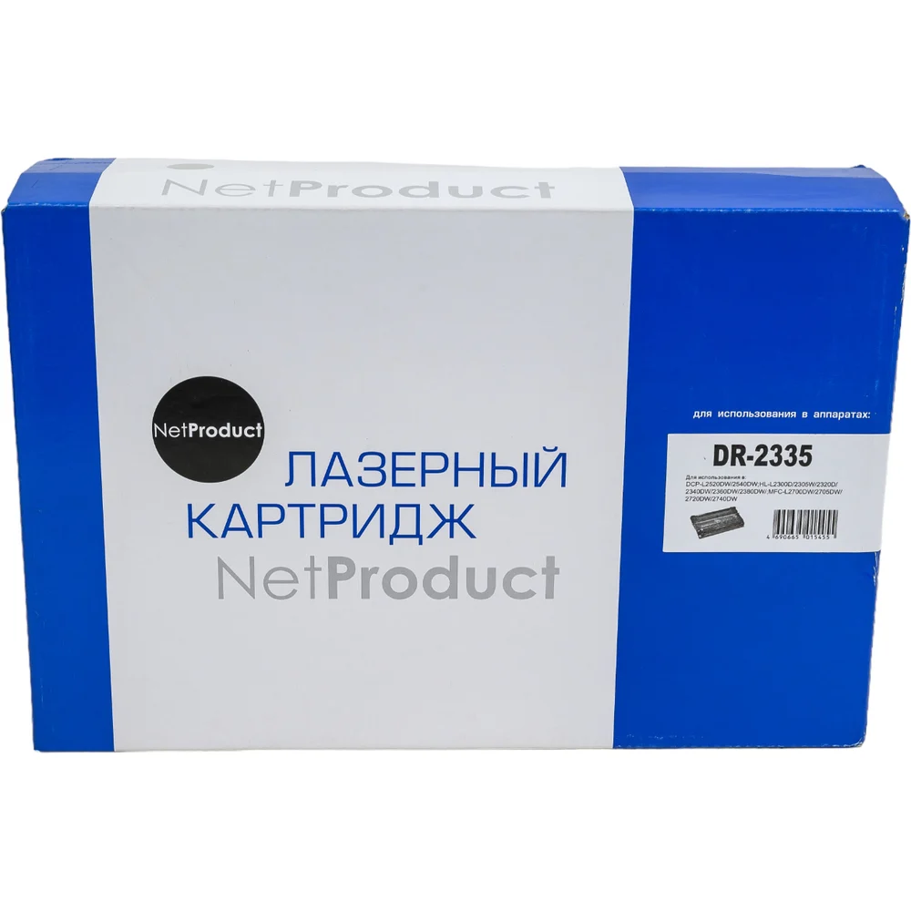Фотобарабан Netproduct DR-2335 N-DR-2335