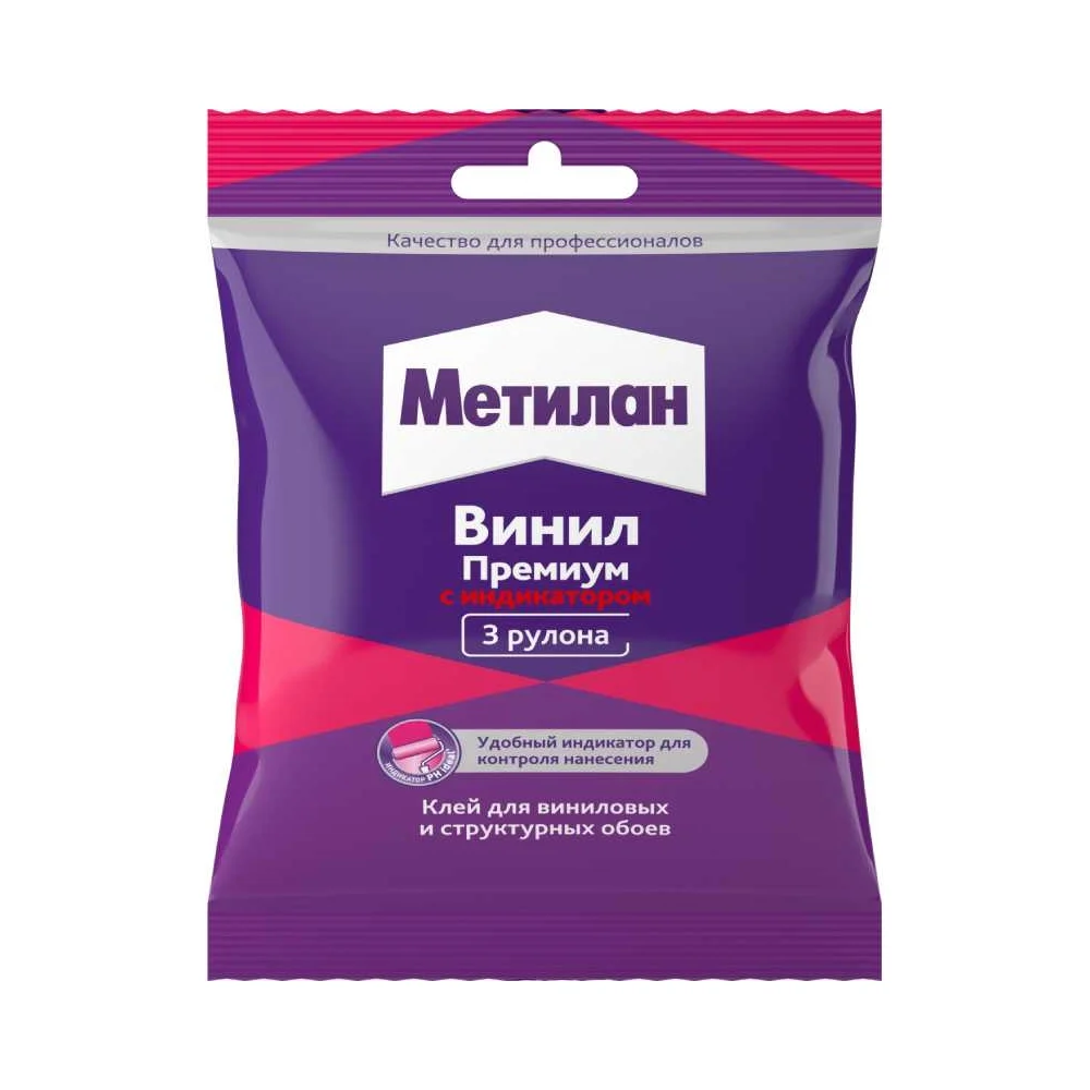 Обойный клей Метилан Винил Премиум 1430091