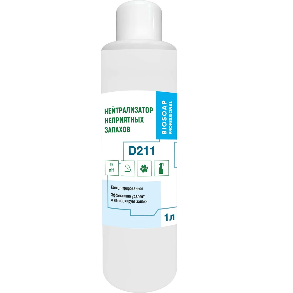 Нейтрализатор неприятных запахов АиС АГЕНТ Т Deo 9041301