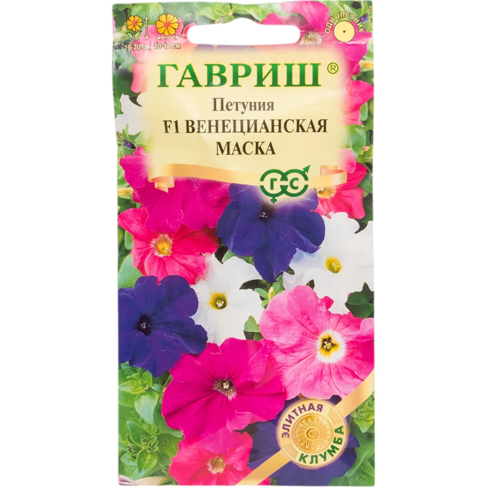 Семена ГАВРИШ Элитная клумба 1081861125