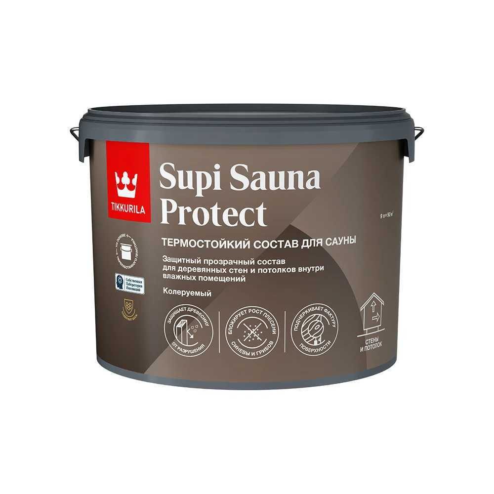 Защитный состав для саун Tikkurila supi sauna protect 700014052