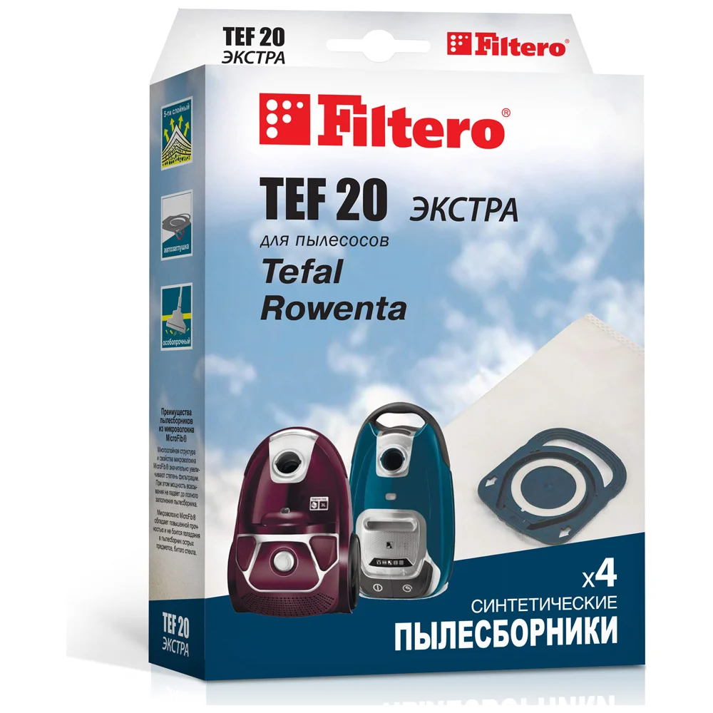 Мешки для пылесоса FILTERO TEF 20 (4) Экстра 5864