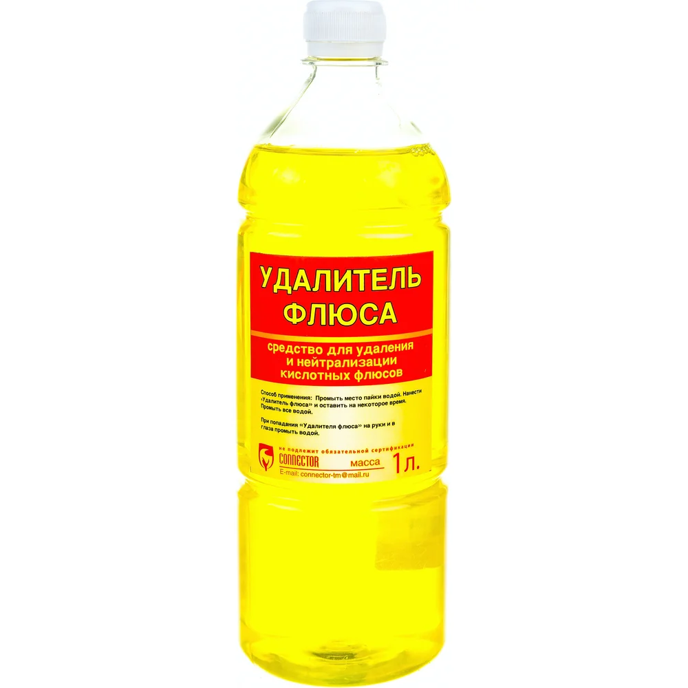 Удалитель флюса Connector UD-FL-1000