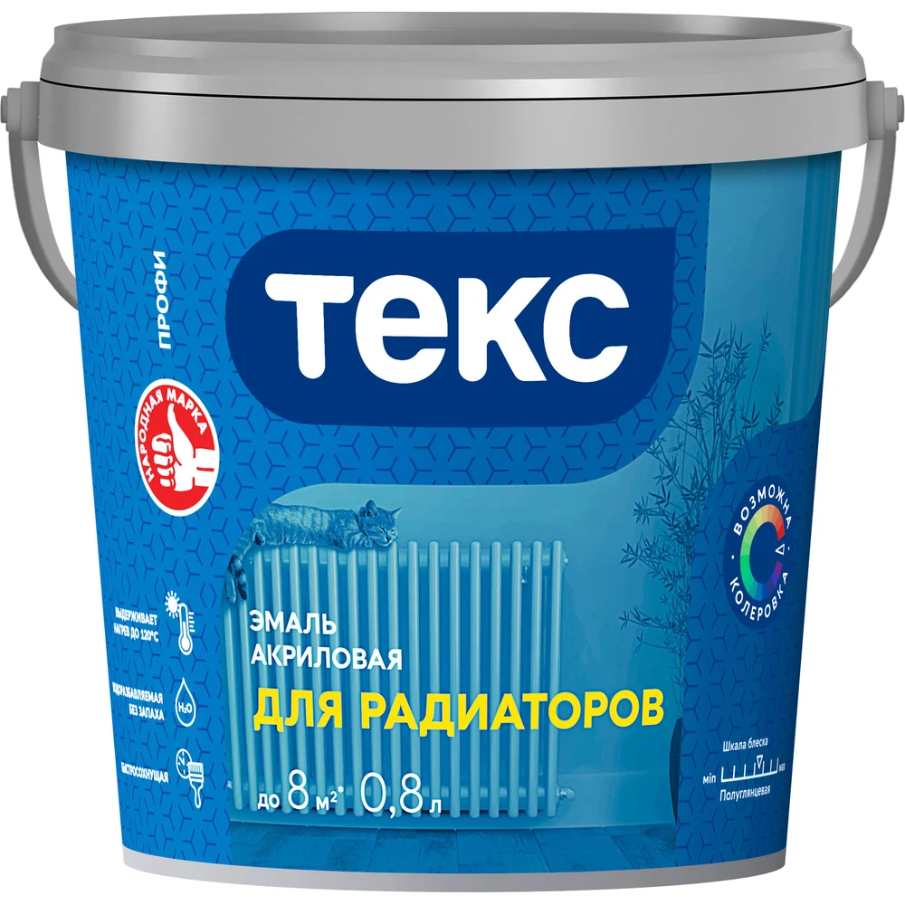 Эмаль для радиаторов Текс универсал 700008611