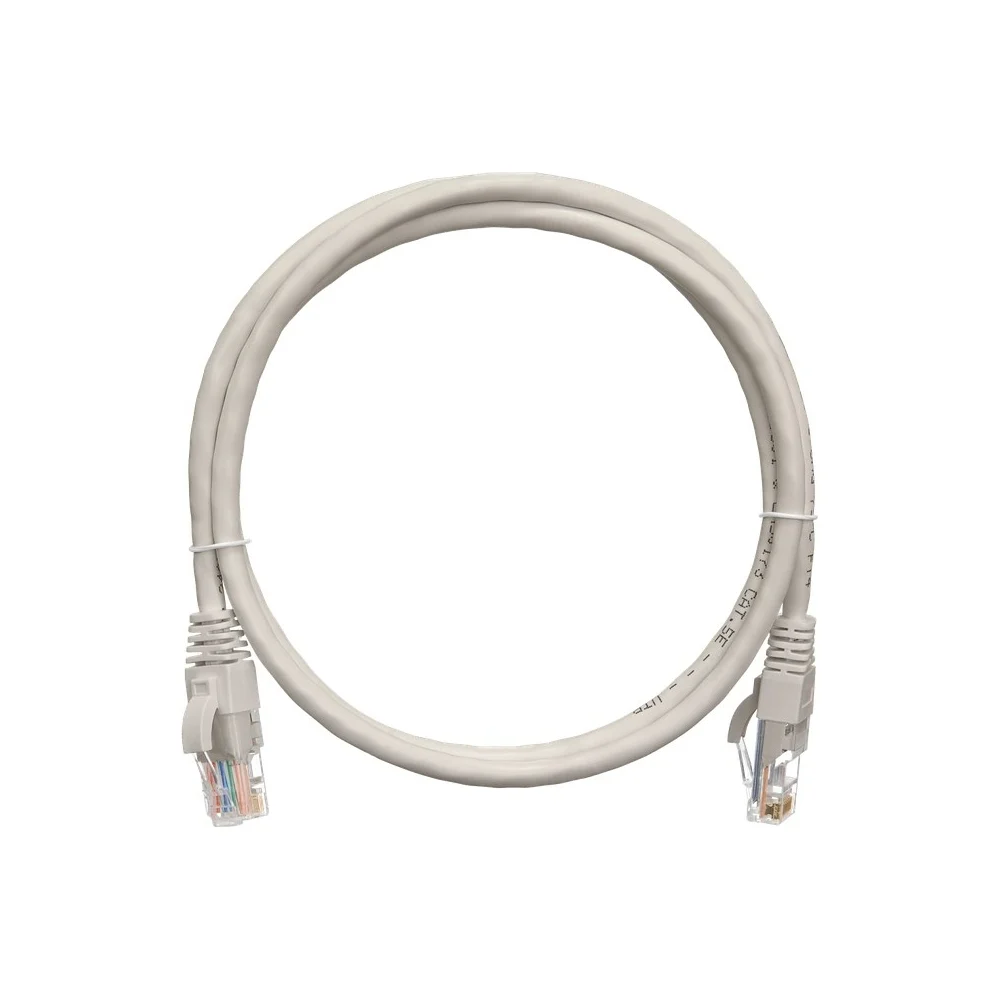 Коммутационный шнур U/UTP NIKOMAX NMC-PC4UD55B-005-C-GY