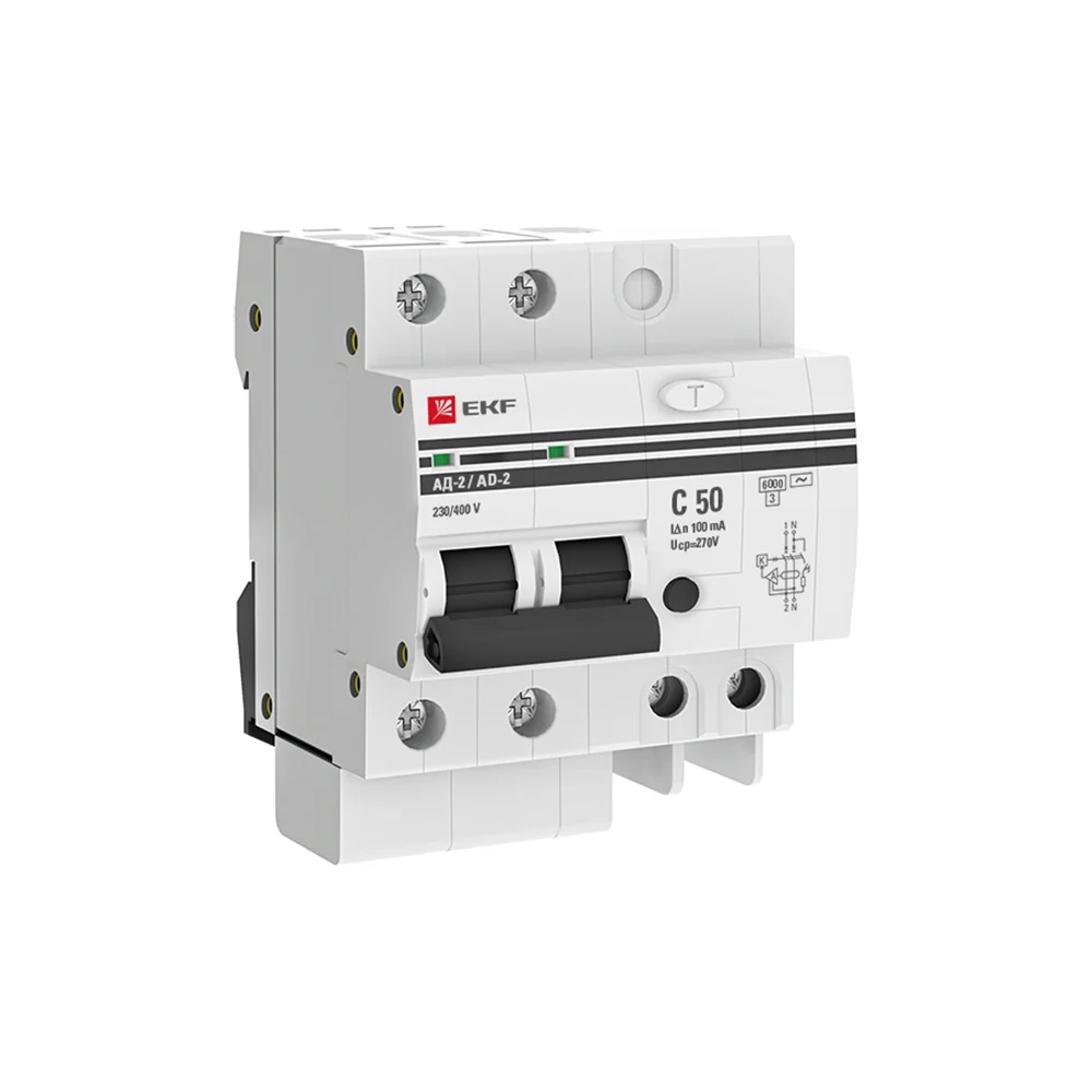 Дифференциальный автомат EKF PROxima АД-2 DA2-6-50-100-pro