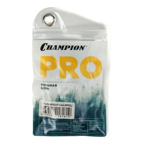 Цепь для цепных пил CHAMPION A050-VS3-57E, 57