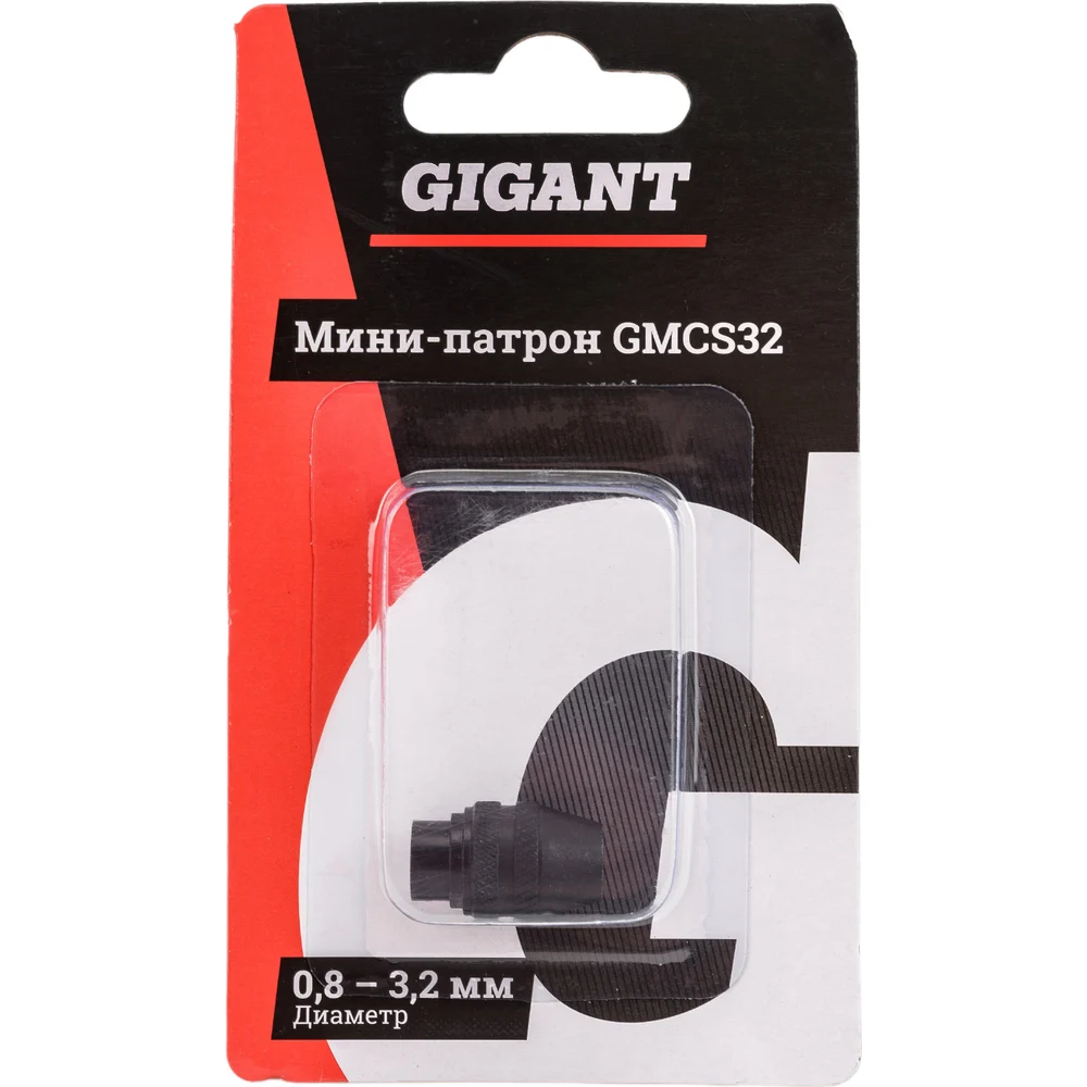 GMCS32