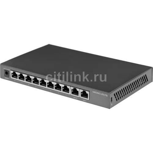 Коммутатор MERCUSYS MS110GMP, неуправляемый