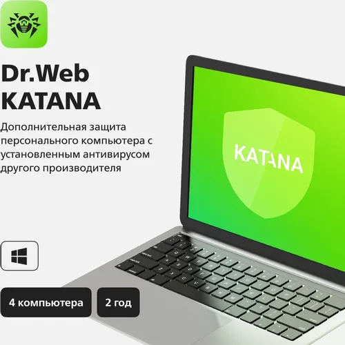 Антивирус Dr.Web Ключ активации KATANA 4 ПК на 2 года [lhw-kk-24m-4-a3]