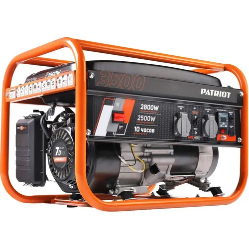 Бензиновый генератор Patriot GRS 3500E, 220/12 В, 2.8кВт [476102250]