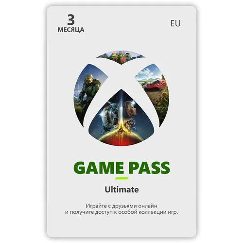 Подписка Microsoft Xbox Game Pass Ultimate US, на 3 месяца, регион: США