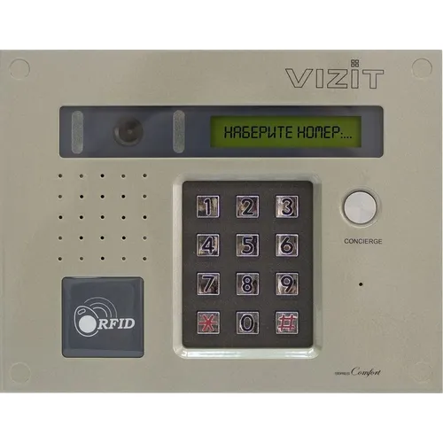Видеопанель VIZIT БВД-432FCB, монохромная, врезной, бронзовый