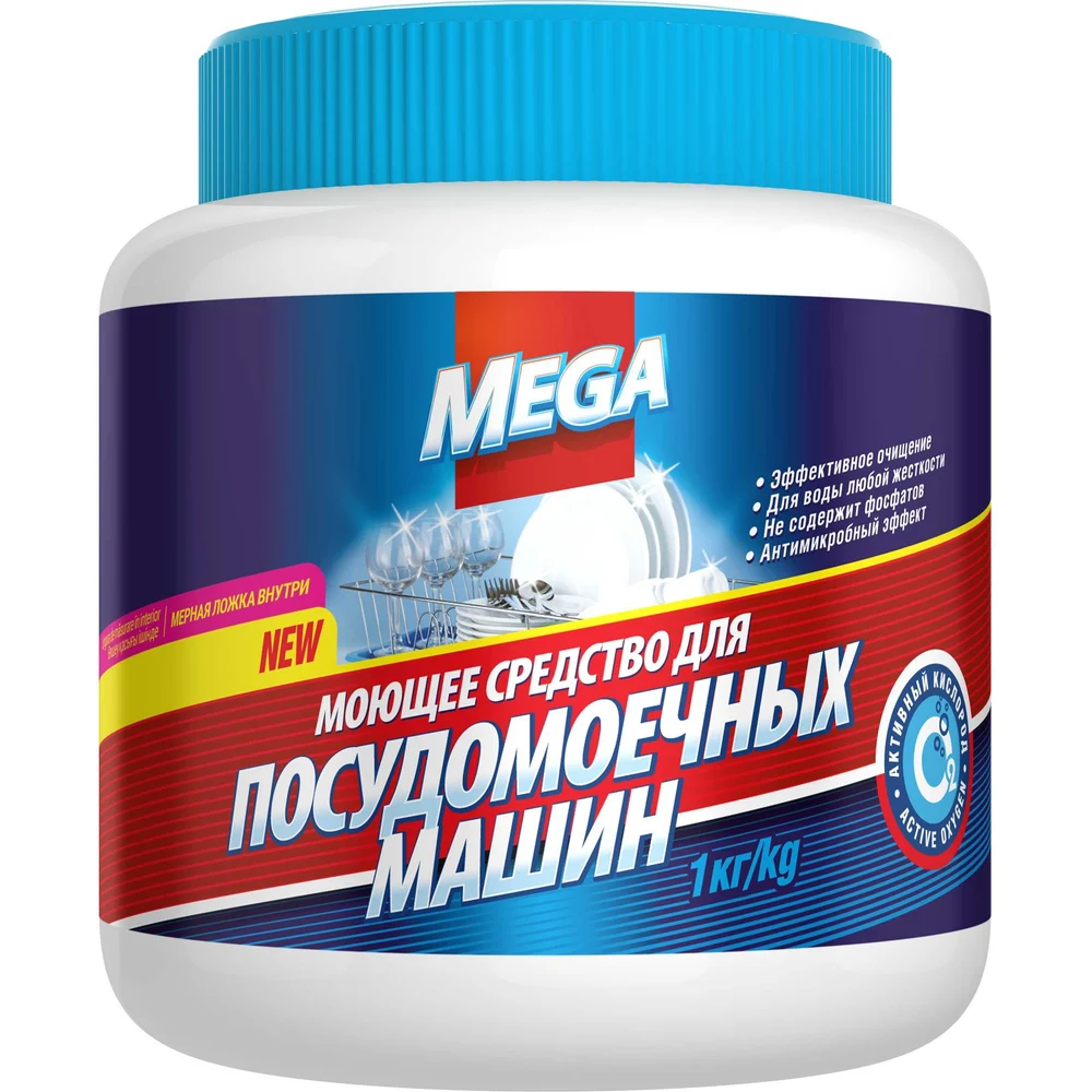 Средство для посудомоечных машин Мега М-10-3
