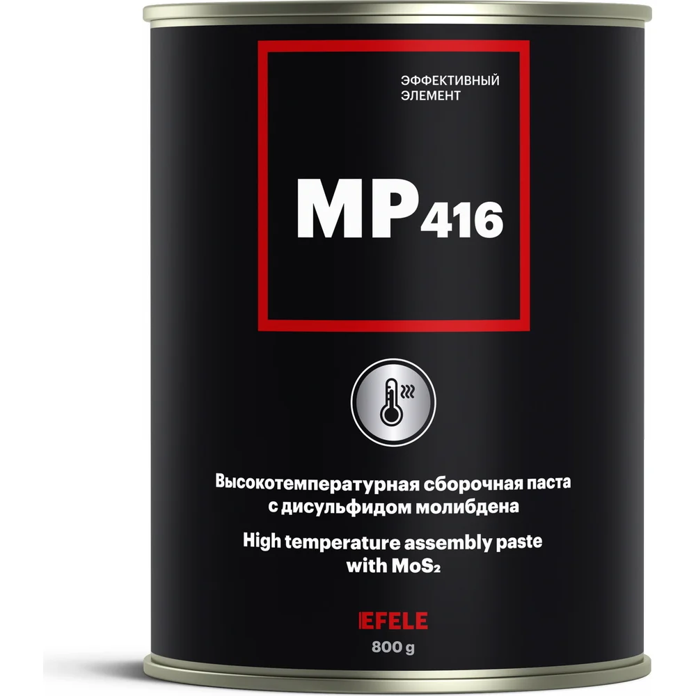 Противозадирная паста EFELE MP-416 99484