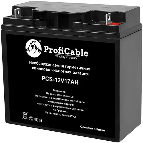 Аккумуляторная батарея PROFICABLE PCS-12V17AH для ИБП, 12В, 17Ач