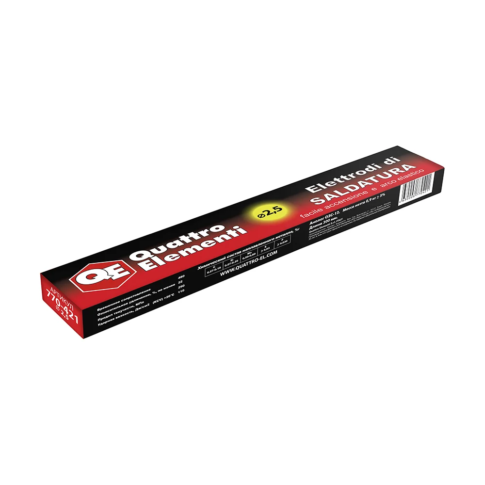 Сварочные электроды QUATTRO ELEMENTI 770-421