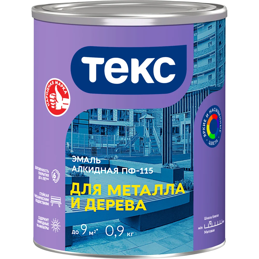 Алкидная эмаль для металла и дерева Текс ОПТИМУМ 700001608