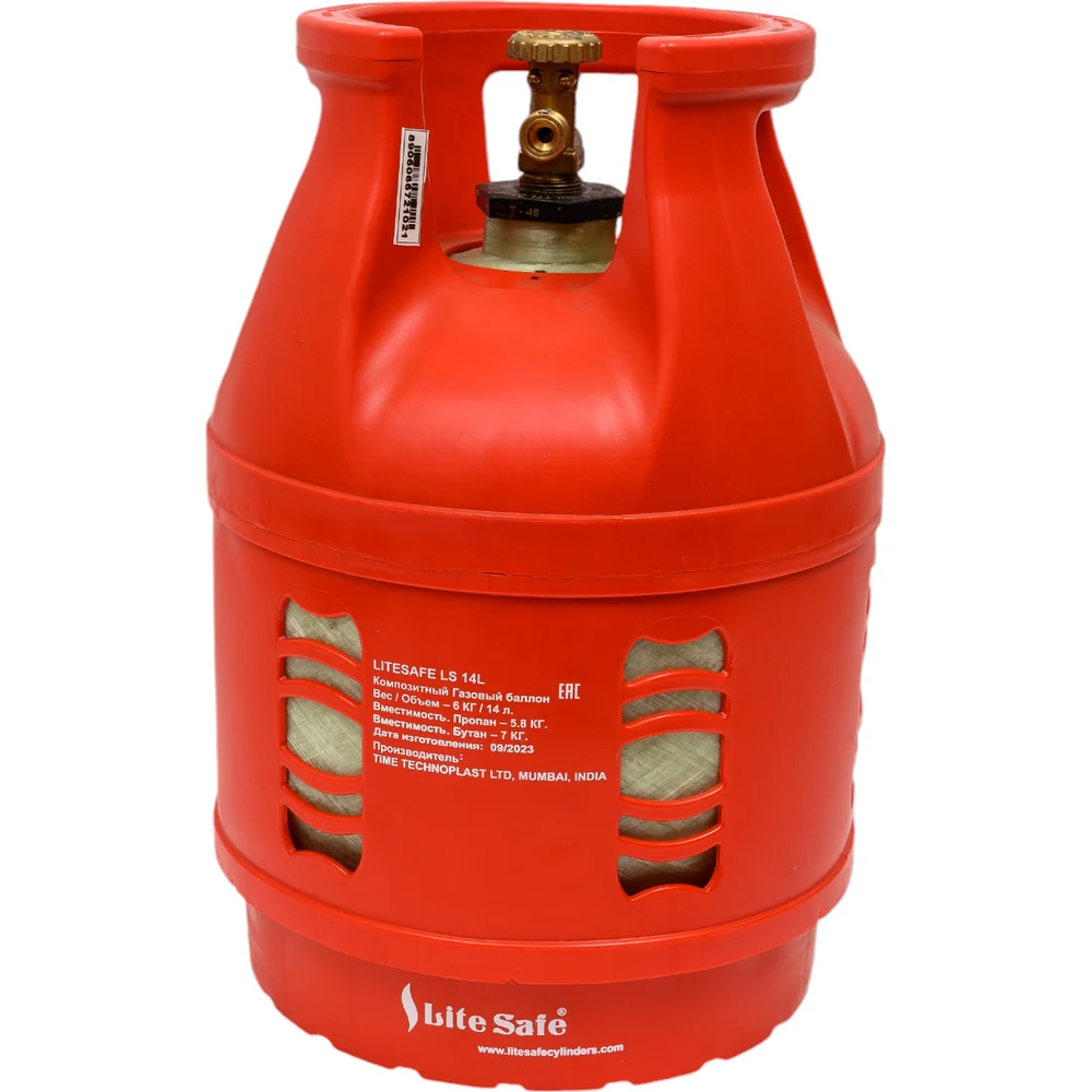 Полимерно-композитный баллон для сжиженного газа LiteSafe LS 14L