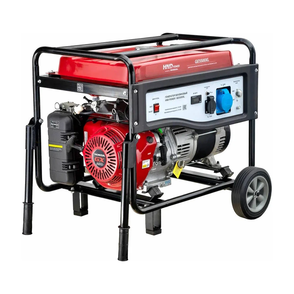 Бензиновый генератор HND GE 5500 XL GE5500XL