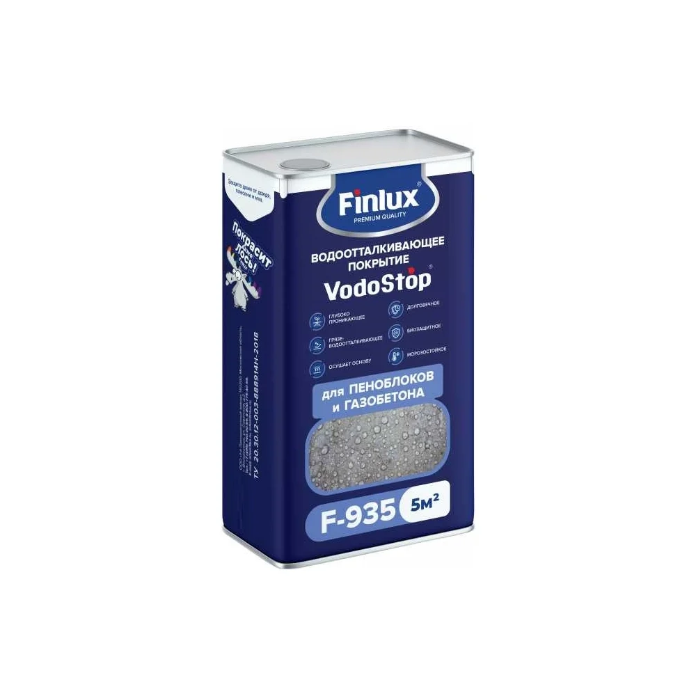 Водоотталкивающее покрытие для пеноблоков и газобетона Finlux F-935 VodoStop 4603783207565