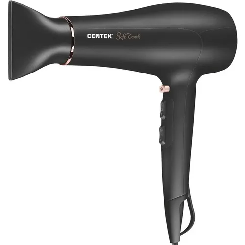 Фен CENTEK CT-2240, 1950Вт, черный и золотистый