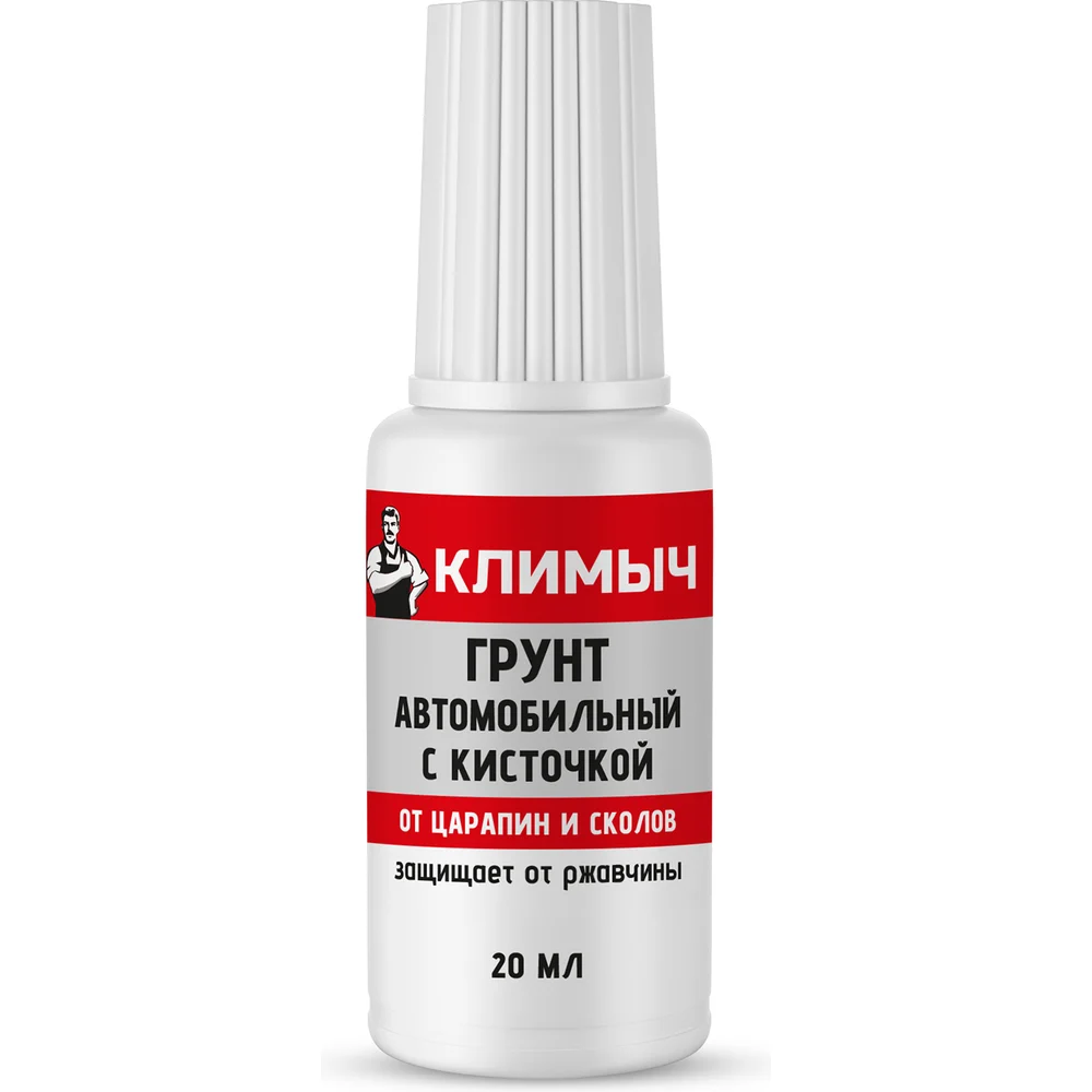 Грунт автомобильный Климыч CLM0114