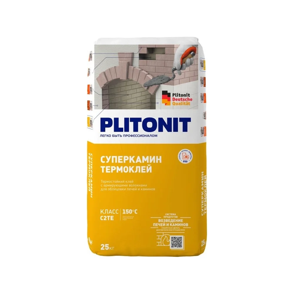 Клей для облицовки печей и каминов PLITONIT СуперКамин 7498