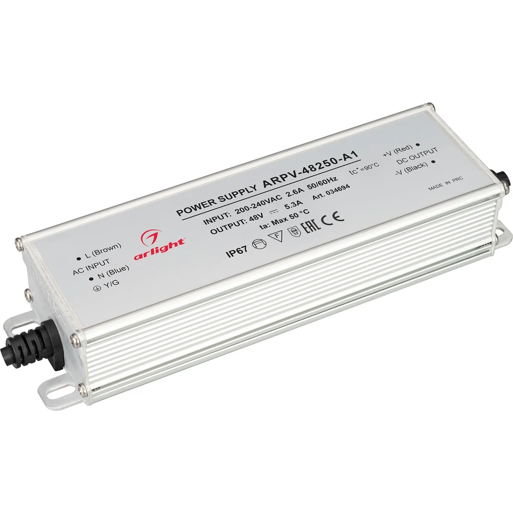 Блок питания Arlight ARPV-48250-A1 034694