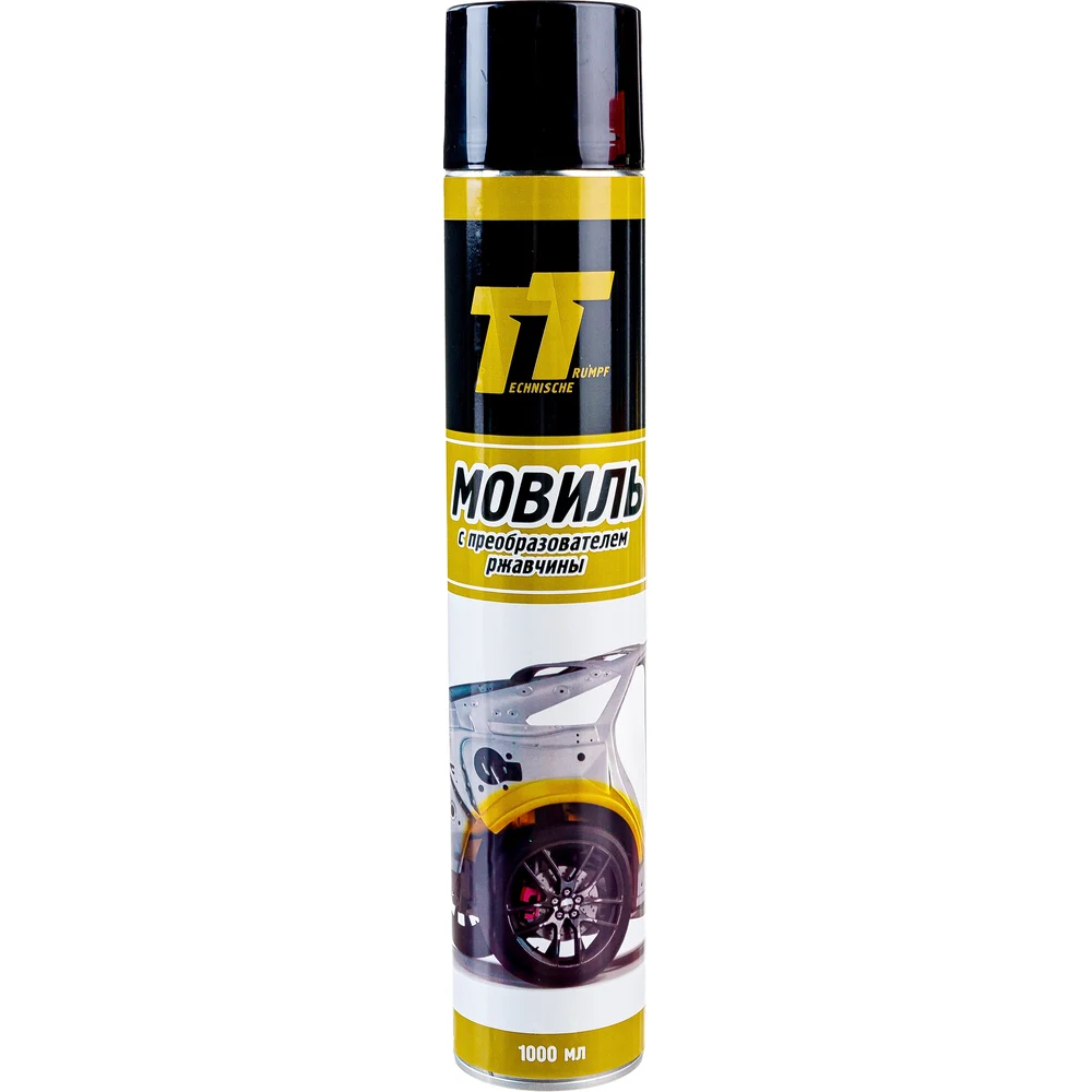Мовиль TT MLR10/72