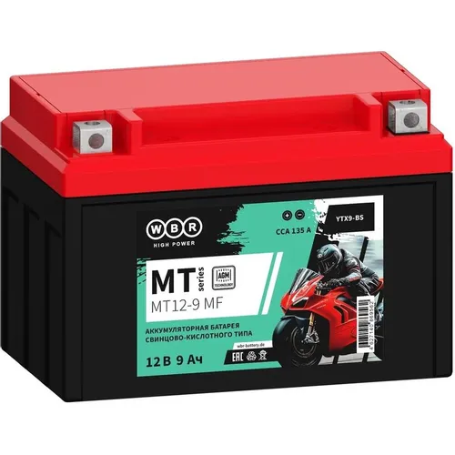 Аккумуляторная батарея WBR MT12-9 MF для ИБП, 12В, 9Ач