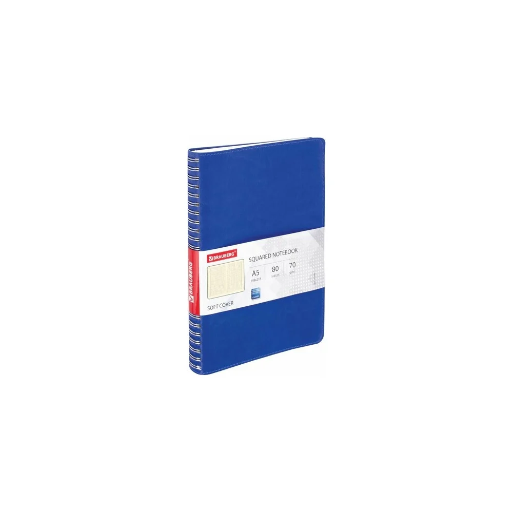 Тетрадь BRAUBERG Office PRO 111045